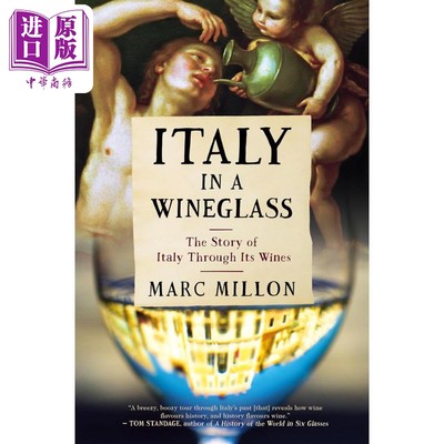 预售 酒杯中的意大利 Italy in a Wineglass 英文原版 Marc Millon 生活休闲 美食 葡萄酒【中商原版】