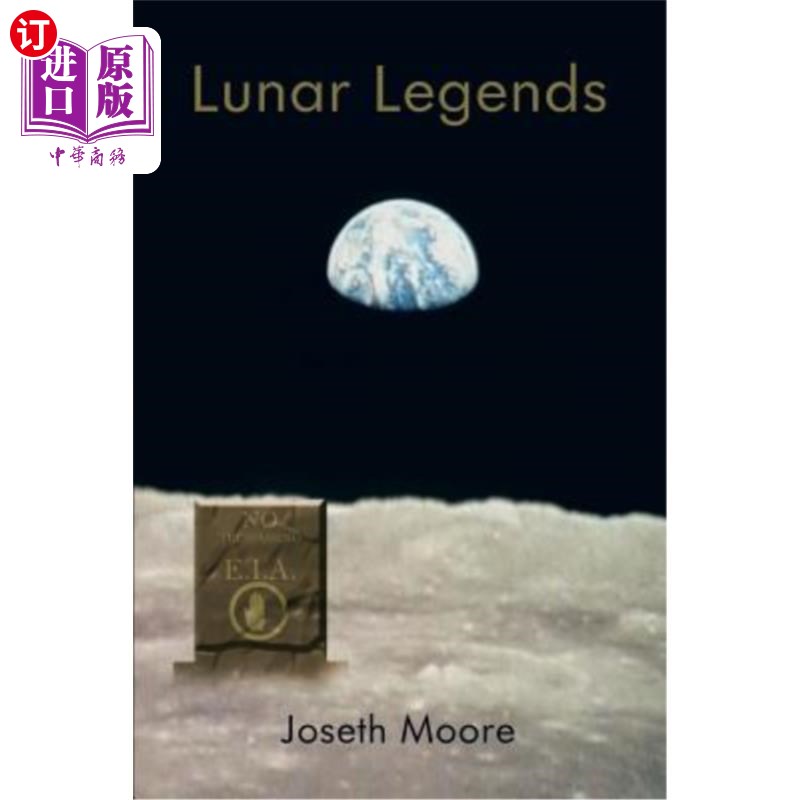 海外直订Lunar Legends 月球传说