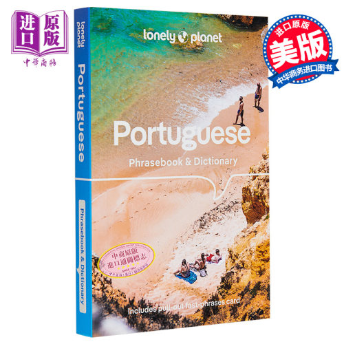 孤独星球短语和词典 葡萄牙语 第5版 英文原版 Lonely Planet Portuguese Phrasebook & Dictionary 5【中商原版】
