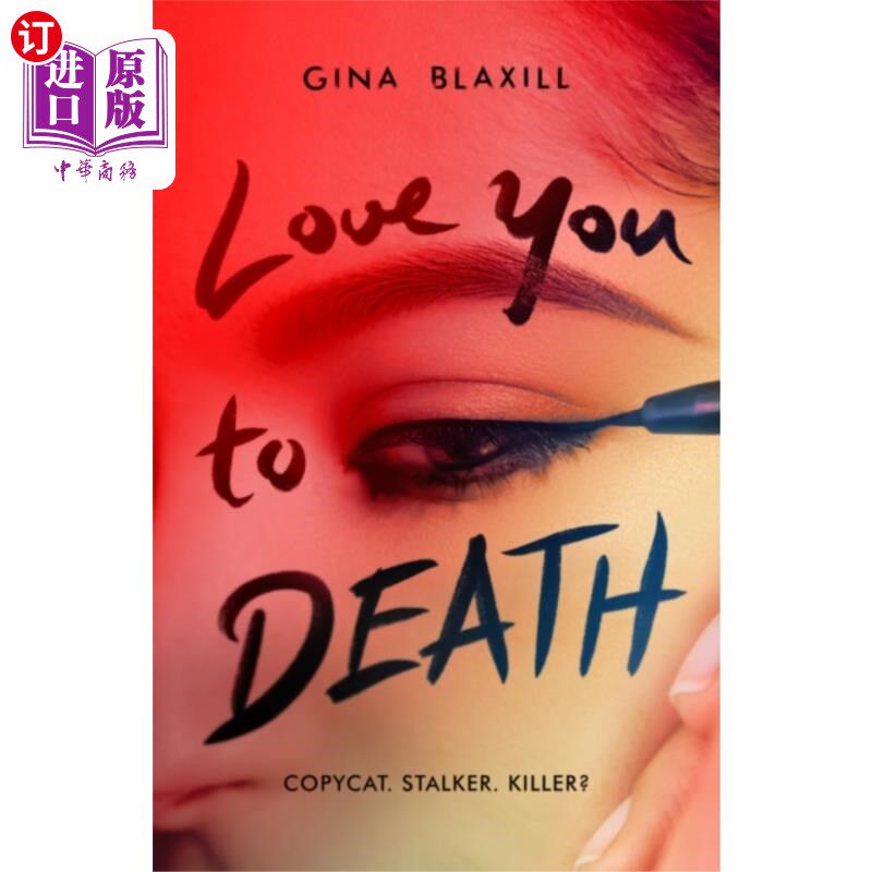 海外直订Love You to Death 爱你至死