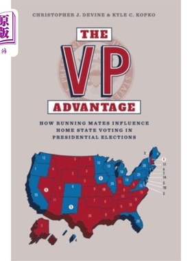 海外直订Vp Advantage 副总裁的优势