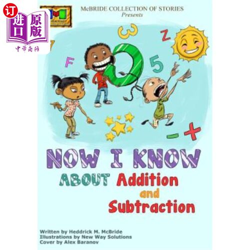 海外直订Now I Know: About Addition and Subtraction 现在我知道了:加法和减法