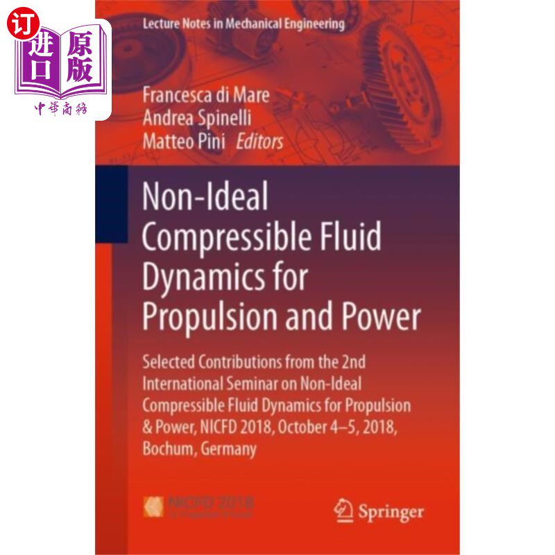 海外直订Non-Ideal Compressible Fluid Dynamics for Propul... 推进与动力的非理想可压缩流体力学