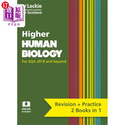 海外直订Higher Human Biology 高等人类生物学