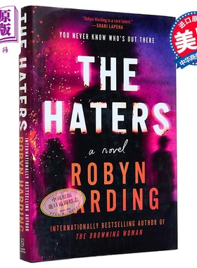 憎恨者 英文原版 The Haters Robyn Harding 悬疑流行小说【中商原版】