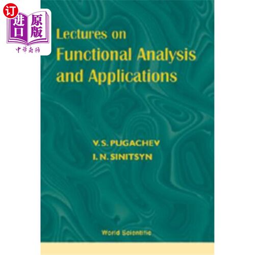 海外直订Lectures on Functional Analysis and Applications 泛函分析与应用讲座
