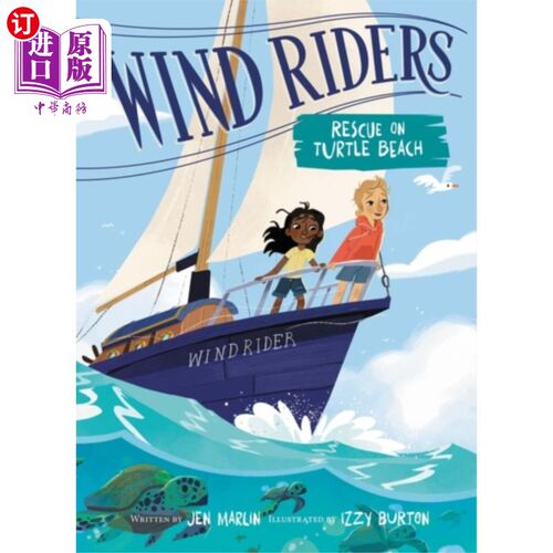 海外直订Wind Riders #1: Rescue on Turtle Beach 风骑士#1:海龟海滩上的救援