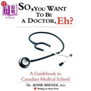 Eh? You 所以 是吗？加 海外直订医药图书So School Want Canadian Guidebook Doctor 你想当医生 Medical