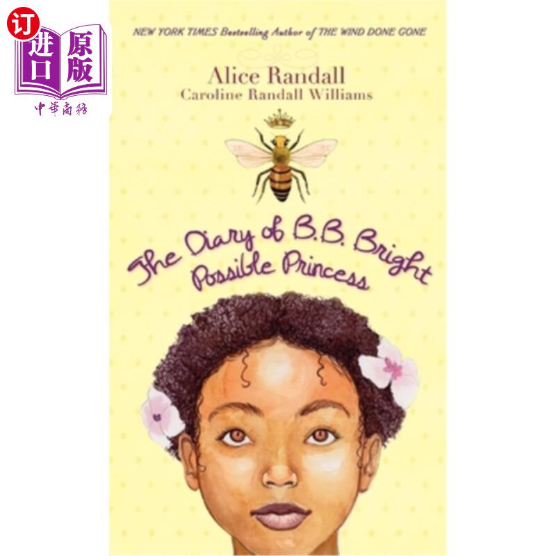 海外直订The Diary of B. B. Bright, Possible Princess B·B·布莱特的日记，可能是公主