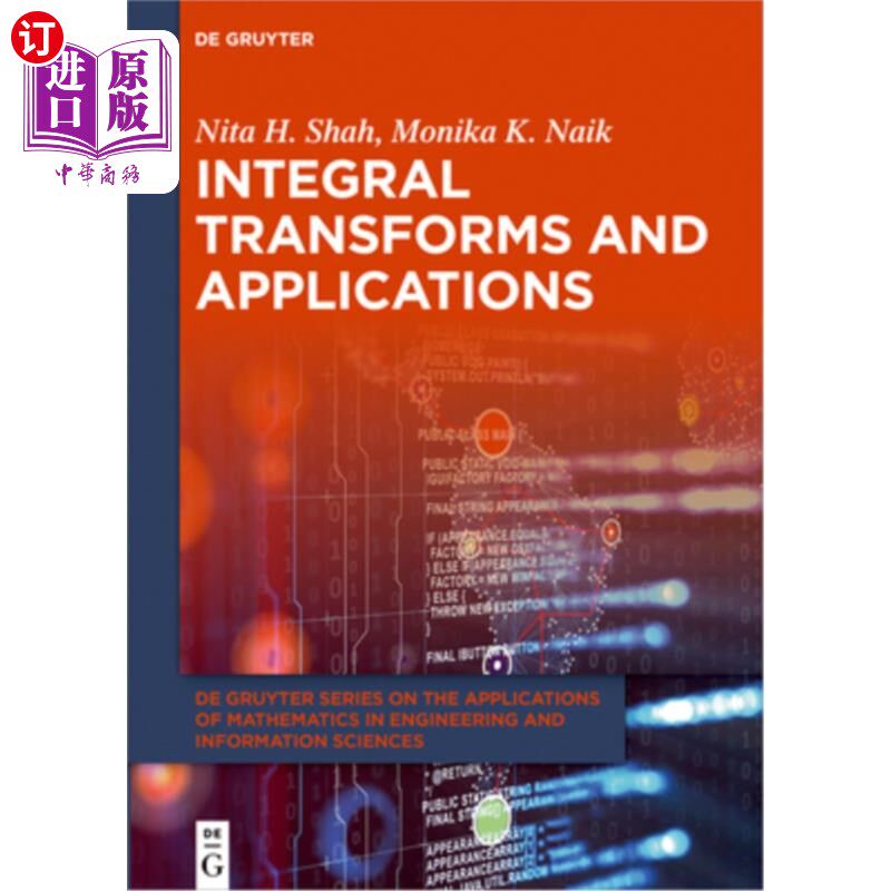 海外直订Integral Transforms and Applications 积分变换及应用