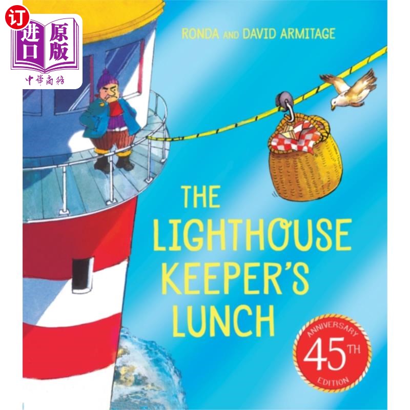 海外直订Lighthouse Keeper's Lunch (45th anniversary edit... 灯塔守望者午宴(四十五周年纪念版)