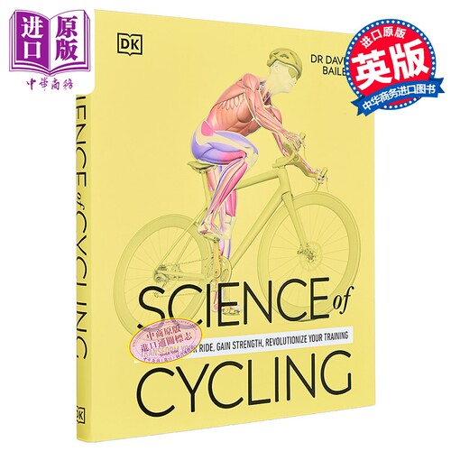 9月下旬到货