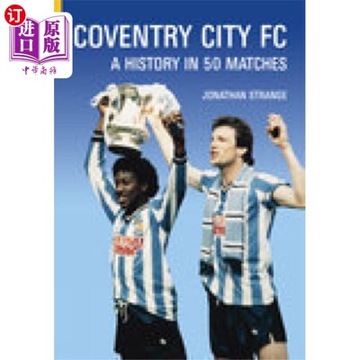 海外直订Coventry City FC 考文垂城FC