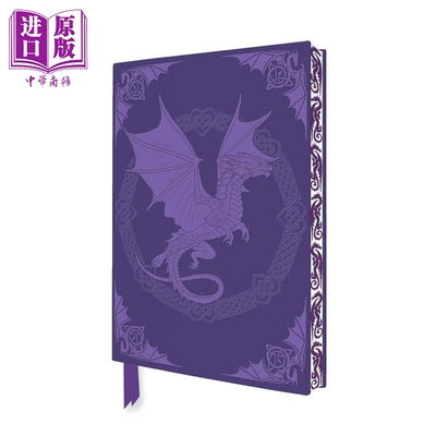 预售 安妮 斯托克斯 天空女王 艺术工匠本 英文原版 Anne Stokes Sky Queen Artisan Art Notebook Flame Tree【中商原版】