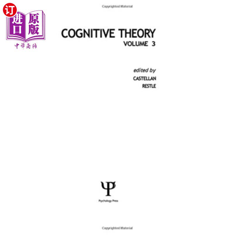 海外直订Cognitive Theory 认知理论