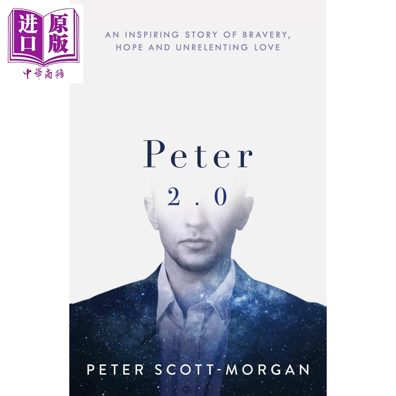 彼特2.0英文原版成为赛博格