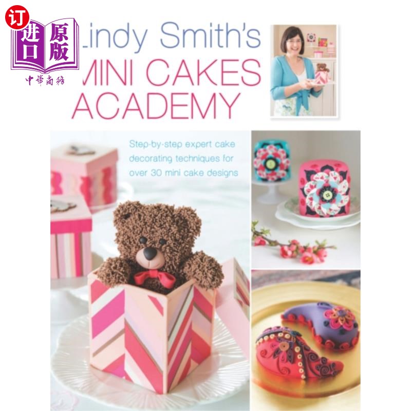 海外直订lindy smith's mini cakes academy 林迪·史密斯的迷你蛋糕