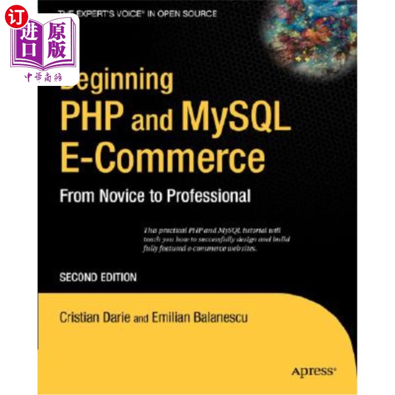 海外直订Beginning PHP and MySQL E-Commerce: From Novice to Professional PHP和MySQL电子商务入门:从新手到专业人士