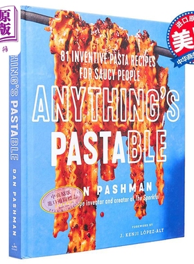 现货 任何东西都是意大利面化的 81种美味的意大利面食谱 Anythings Pastable 英文原版 Dan Pashman 美食【中商原版】