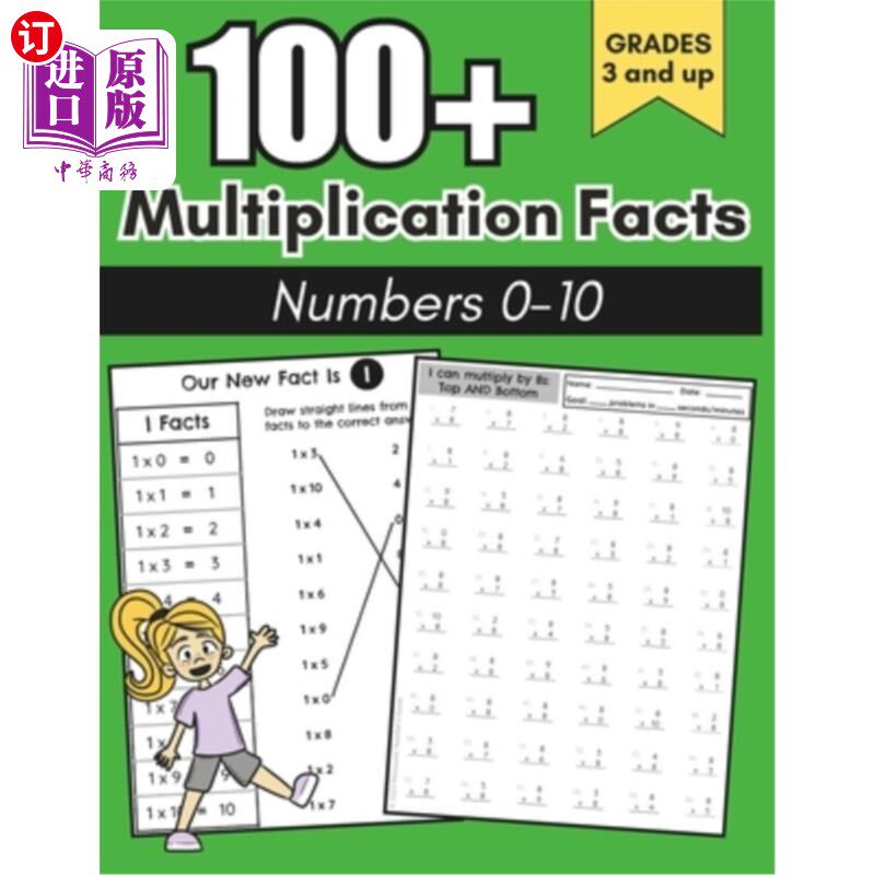 海外直订100+ Multiplication Facts Number 0-10: Multiplication: Grades 3-5, Learning Math 100+乘法事实数字