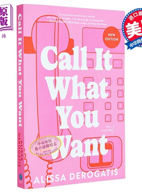 恋语随心 Call It What You Want 英文原版 Alissa DeRogatis 国际流行小说 浪漫青春 爱情故事【中商原版】