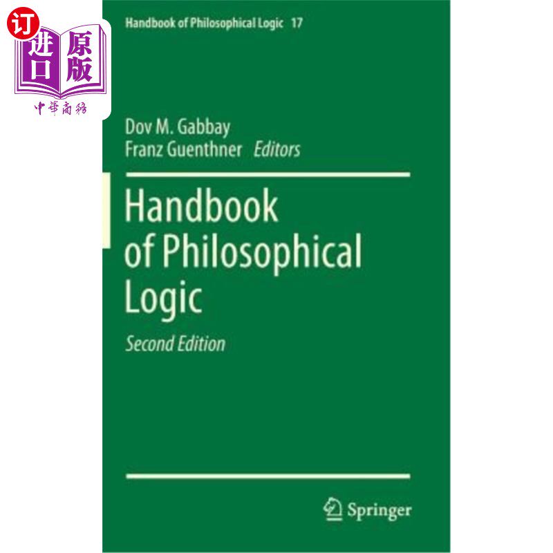 海外直订Handbook of Philosophical Logic: Volume 17 哲学逻辑手册:第17卷