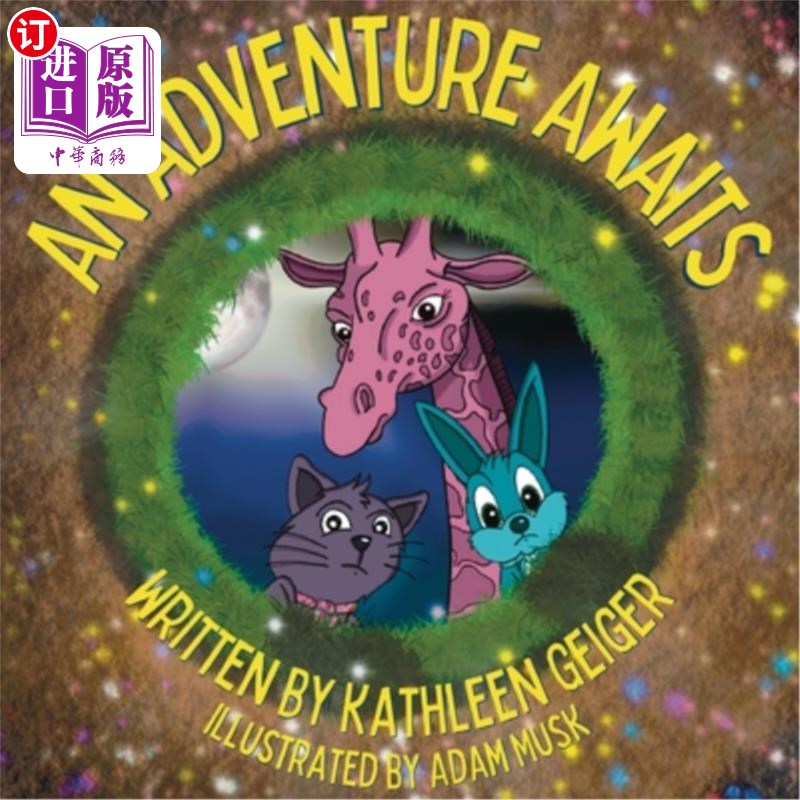 海外直订An Adventure Awaits 一次冒险等待