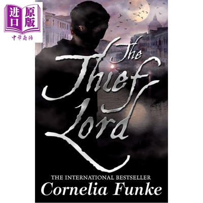 贼王 威尼斯神偷 德国JK罗琳 柯奈莉亚·冯克 The Thief Lord 英文原版 Cornelia Funke【中商原版】
