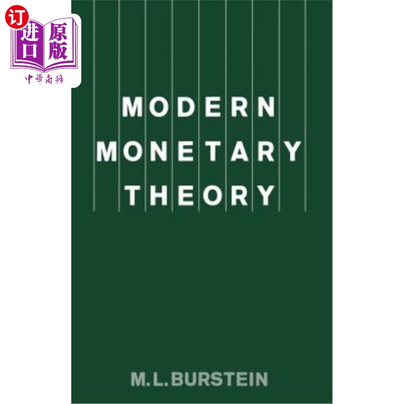 海外直订Modern Monetary Theory 现代货币理论