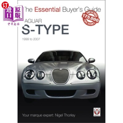 海外直订Jaguar S-Type: 1999 to 2007 捷豹s型:1999 - 2007年