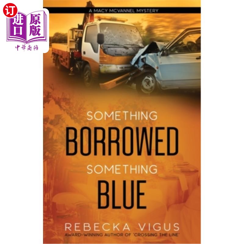 海外直订Something Borrowed, Something Blue 借来的东西，蓝色的东西