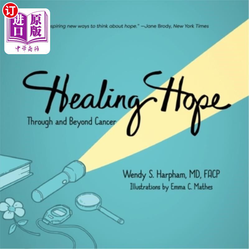 海外直订医药图书Healing Hope: Through and Beyond Cancer 治愈希望:超越癌症