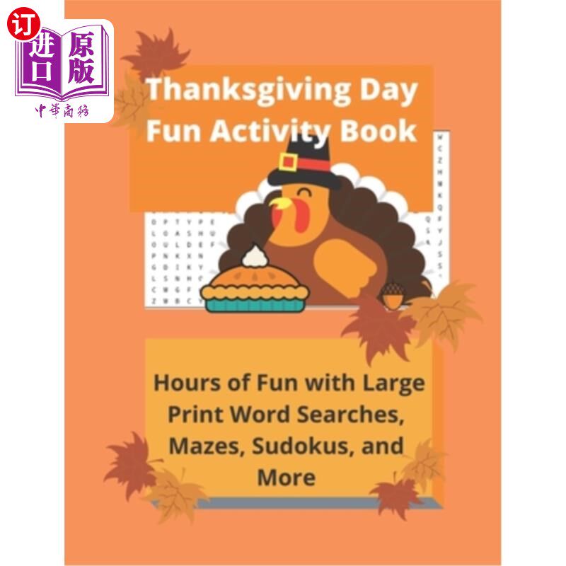 海外直订thanksgiving day fun activity book: hours of fun with
