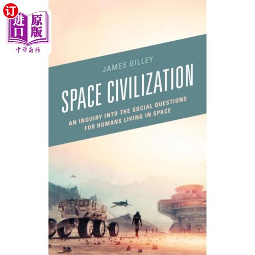 海外直订Space Civilization