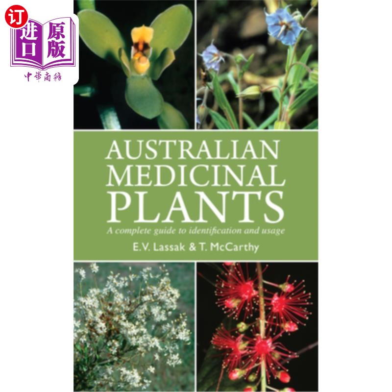 海外直订Australian Medicinal Plants 澳大利亚药用植物