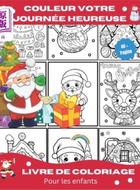 海外直订Couleur Votre Journée Heureuse: LIVRE DE COLORIAGE Pour les enfants 色彩投票：为孩子们提供色彩