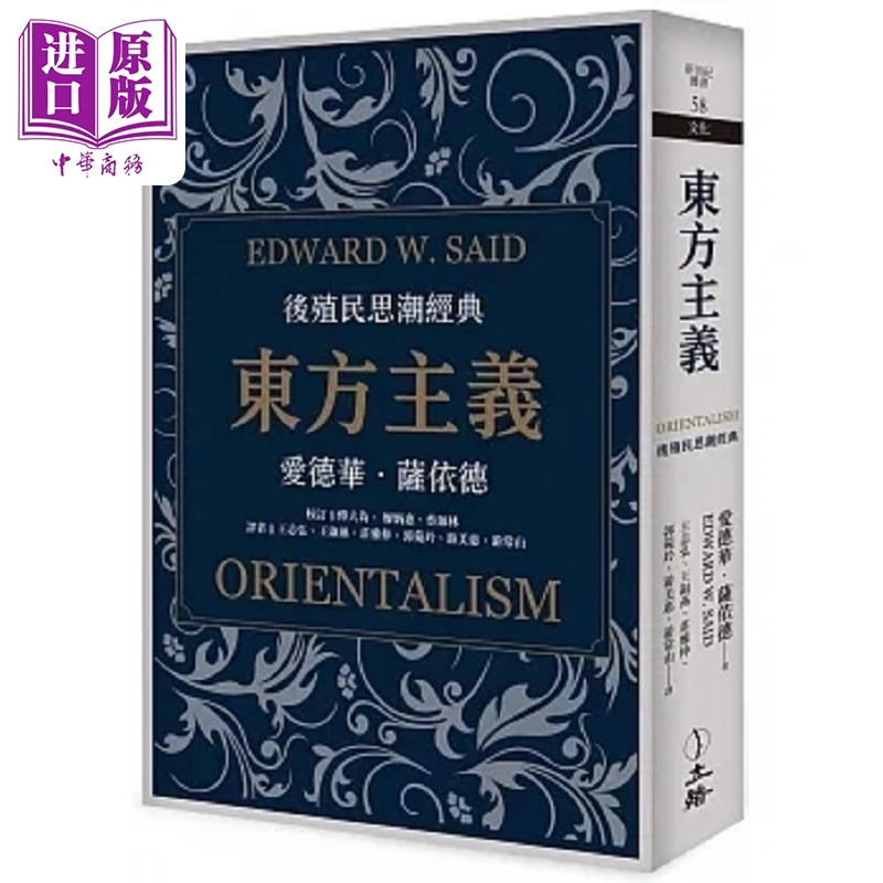11月中旬到货