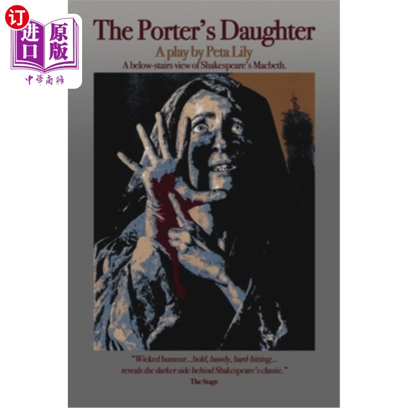 海外直订The Porter's Daughter: Playtext 搬运工的女儿：playtext