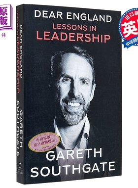 亲爱的英格兰 领导力课程 足球运动员 Dear England Lessons on Leadership 英文原版 Gareth Southgate【中商原版】