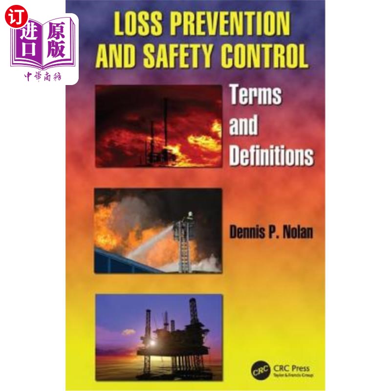 海外直订Loss Prevention and Safety Control: Terms and Definitions 损失预防和安全控制:术语和定义