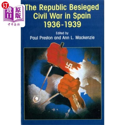 海外直订Republic Besieged 共和国包围