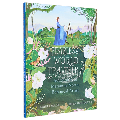 预售无所畏惧的世界旅行