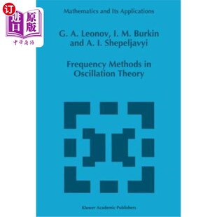 海外直订Frequency Methods in Oscillation Theory 振荡理论中的频率方法