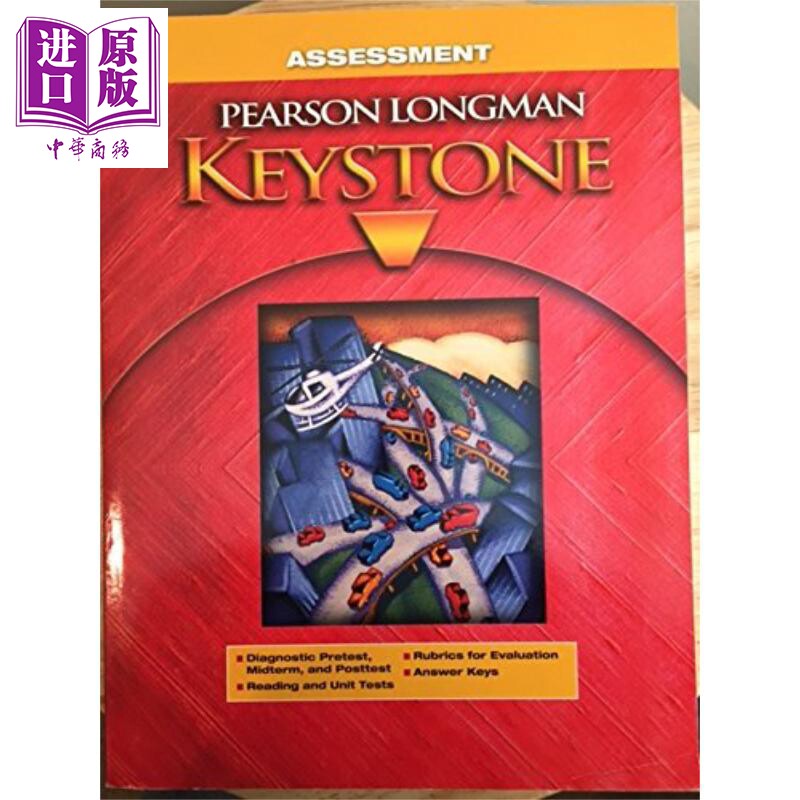 现货 Keystone A Assessment 英文原版 重点评估水平【中商原版】