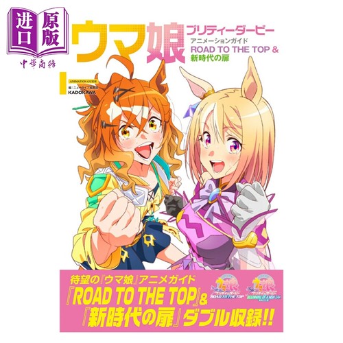 10月中旬到货