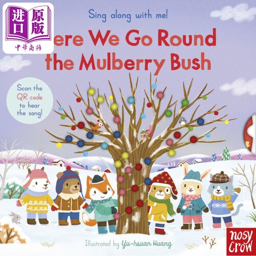 Sing Along With Me Here We Go Round the Mulberry Bush 跟我唱 绕着桑树走 英文原版儿童绘本机关操作书纸板书【中商原版?