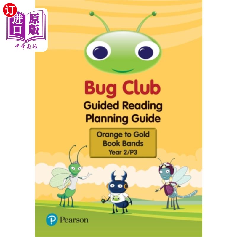 海外直订Bug Club Guided Reading Planning Guide - Year 2 (2017) 虫子俱乐部指导阅读计划指南-第2年（2017）