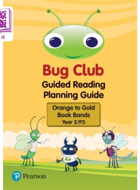 海外直订Bug Club Guided Reading Planning Guide - Year 2 (2017) 虫子俱乐部指导阅读计划指南-第2年（2017）