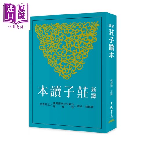 11月下旬到货