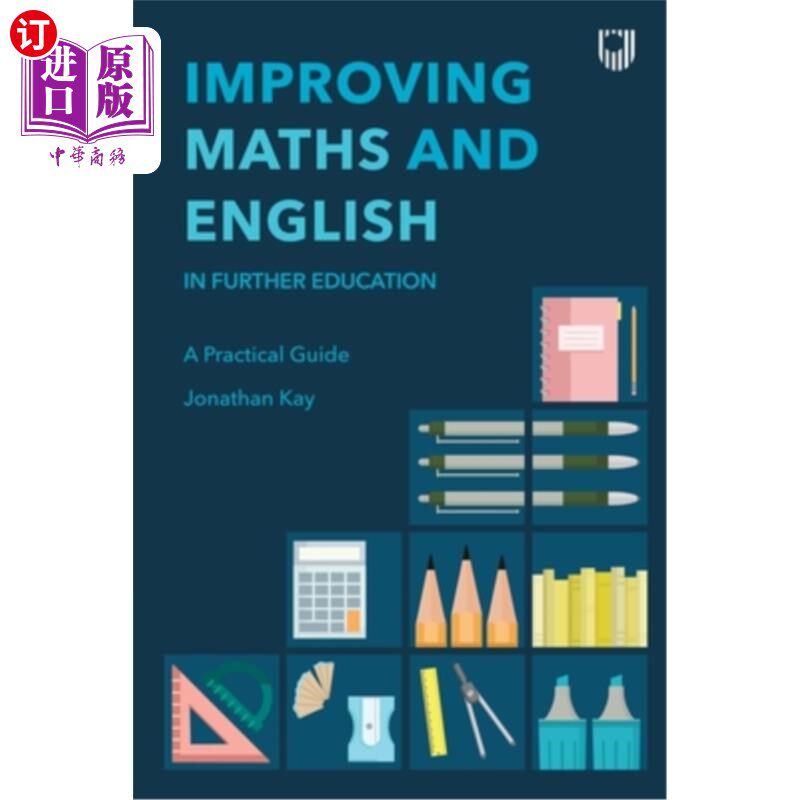 海外直订Improving Maths and English: In Further Education 提高数学和英语:在继续教育